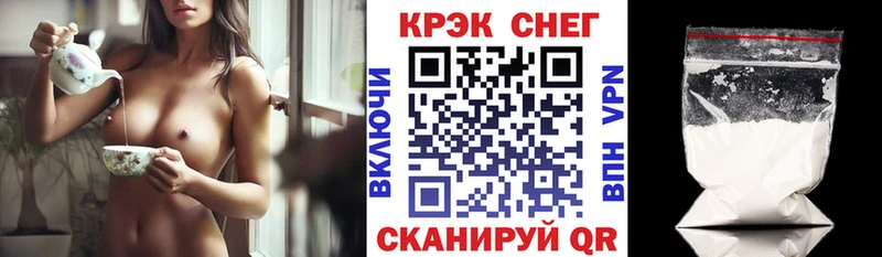 Где можно купить наркотики Верхний Тагил Канабис COCAIN ГАШИШ