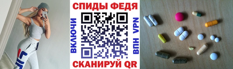 нарко площадка клад  KRAKEN tor  Верхний Тагил  Амфетамин 97% 