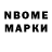 МЕТАДОН VHQ Bakjan Nysanbay