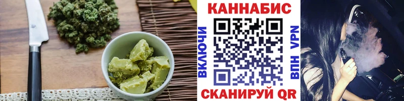 Canna-Cookies марихуана  продажа наркотиков  Верхний Тагил 