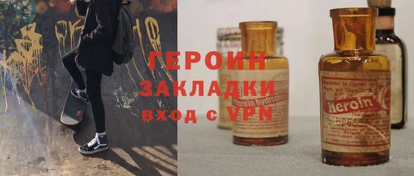 винт Балахна