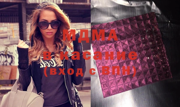 кокаин колумбия Балабаново