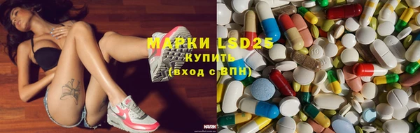 кокаин колумбия Балабаново