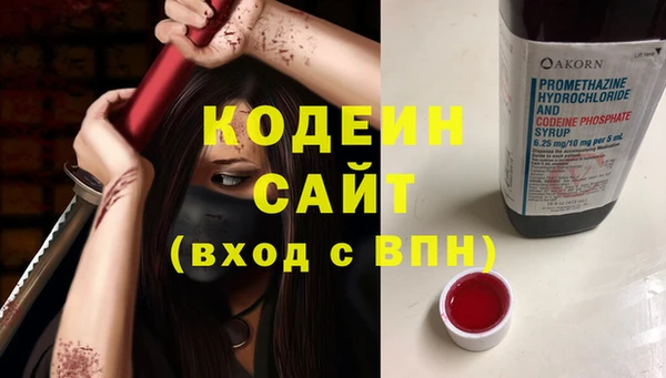 винт Баксан