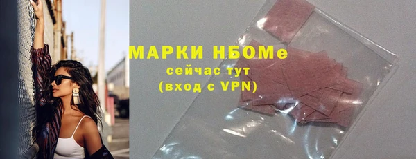 винт Баксан