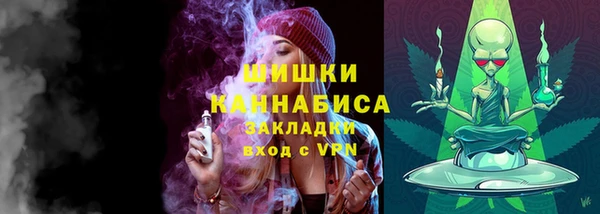 кокаин колумбия Балабаново