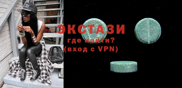 винт Баксан