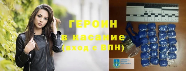 кокаин колумбия Балабаново