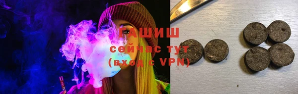 винт Балахна