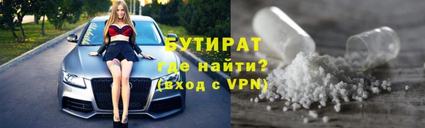 винт Баксан
