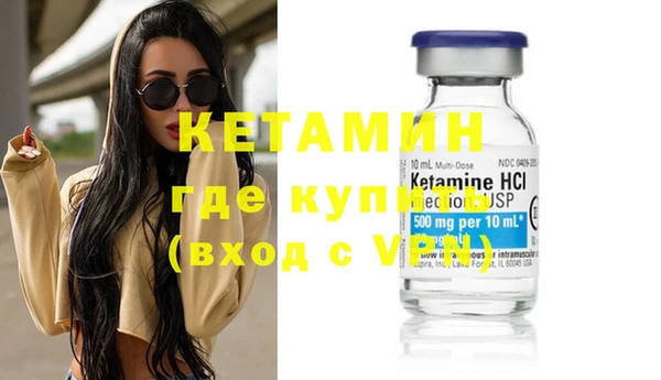 винт Баксан