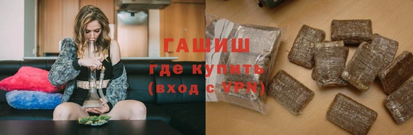 винт Балахна