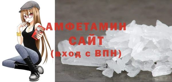 кокаин колумбия Балабаново
