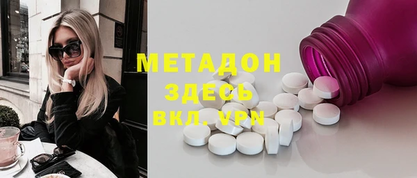 винт Балахна