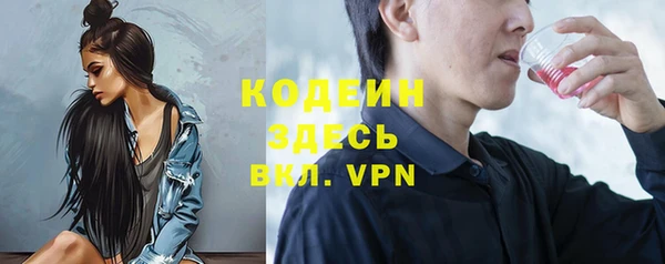 кокаин колумбия Балабаново