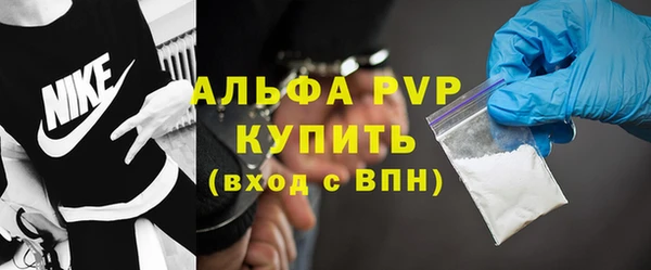 винт Баксан