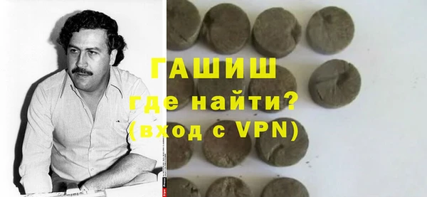 винт Баксан