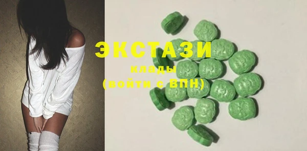 винт Балахна
