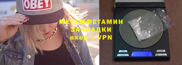кокаин колумбия Балабаново