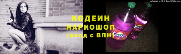 винт Баксан