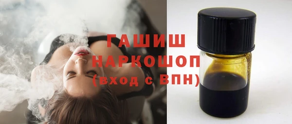 винт Баксан