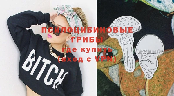 кокаин колумбия Балабаново