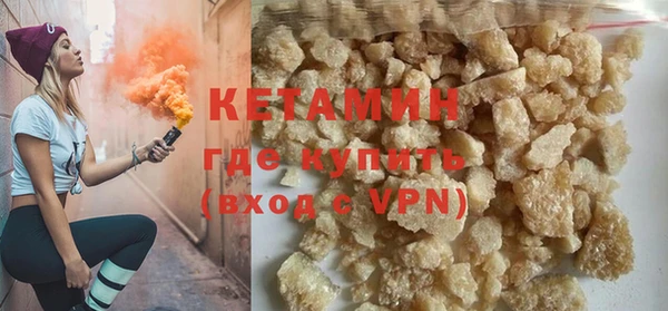 винт Балахна