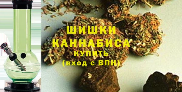 кокаин колумбия Балабаново