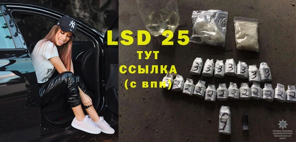 винт Баксан