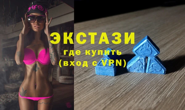 винт Баксан
