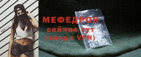 кокаин колумбия Балабаново