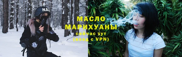 кокаин колумбия Балабаново