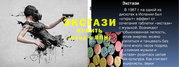 кокаин колумбия Балабаново