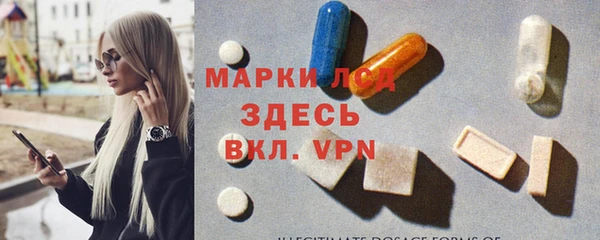 винт Баксан