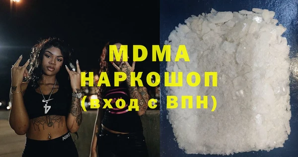 винт Баксан