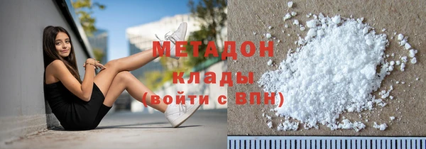 винт Балахна