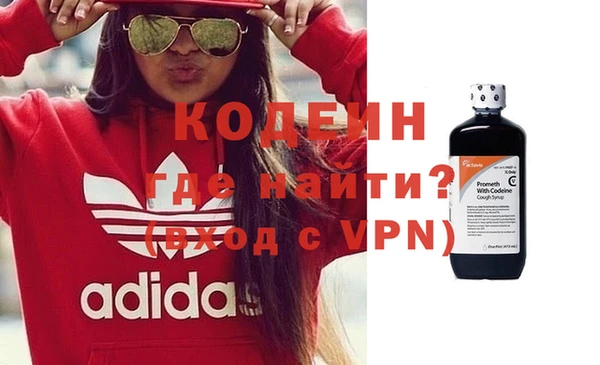 винт Баксан