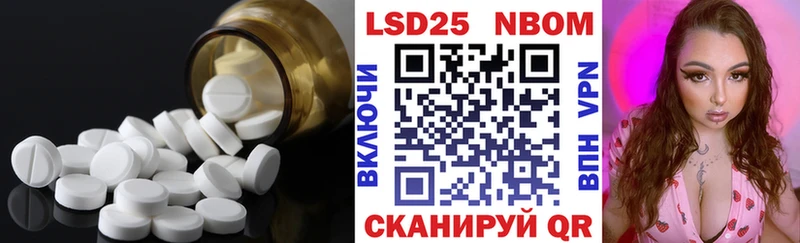 ЛСД экстази кислота Верхний Тагил