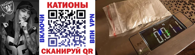 дарнет шоп  ОМГ ОМГ вход  Меф mephedrone  Верхний Тагил 