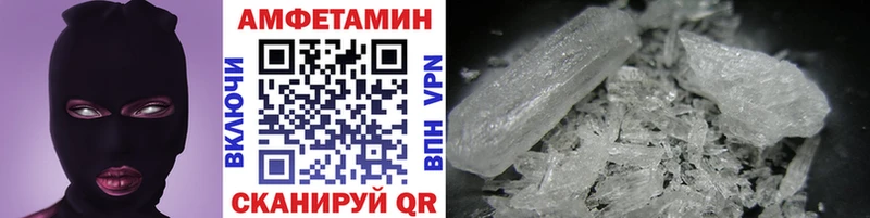 Первитин Декстрометамфетамин 99.9%  наркошоп  Верхний Тагил 