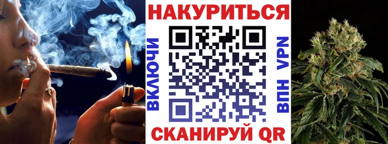 Марихуана индика  как найти наркотики  Верхний Тагил 